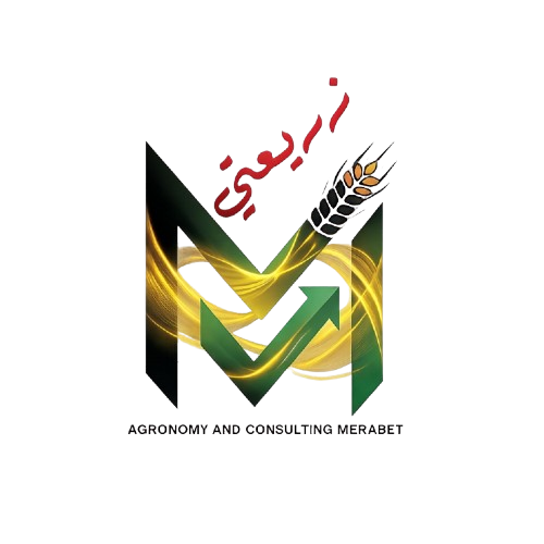 ACM — Agronomy and Consulting Merabet