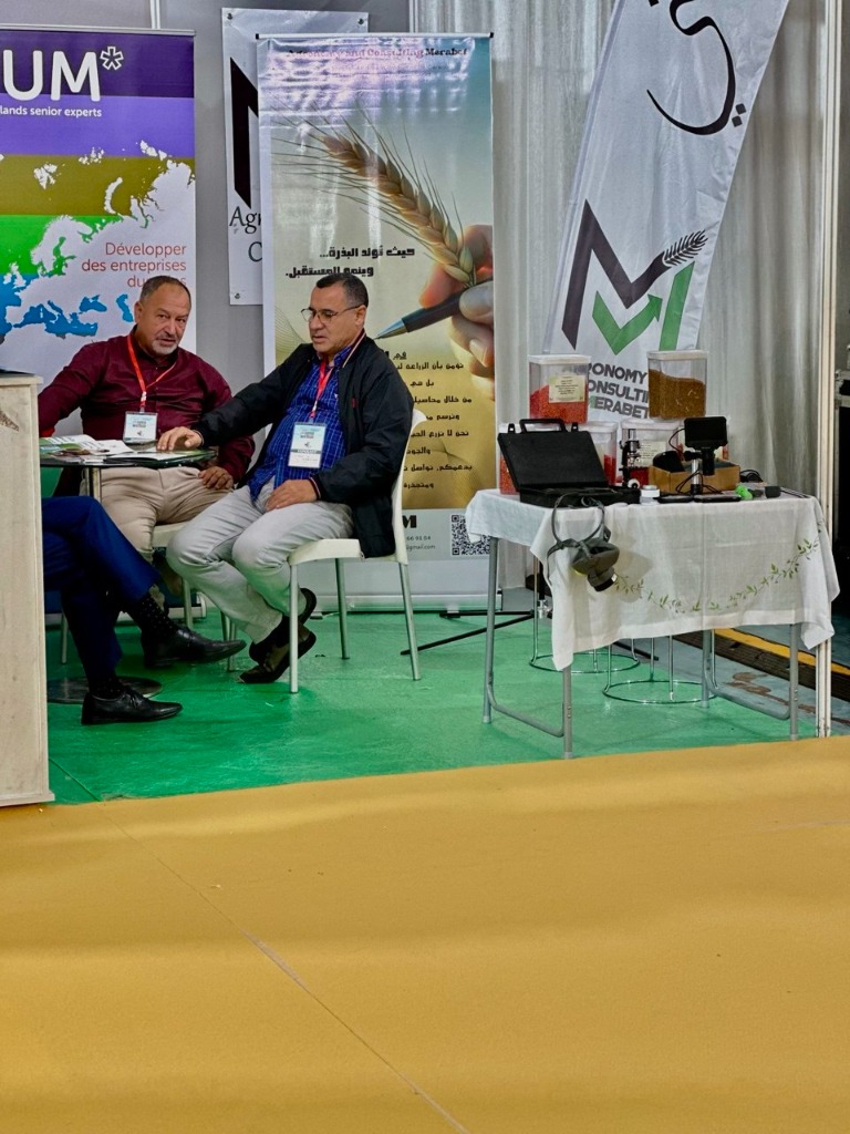 Agri Tech Expo 2025 Annaba